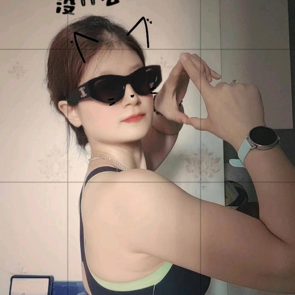 快乐的中年少女（彬彬小跟班）