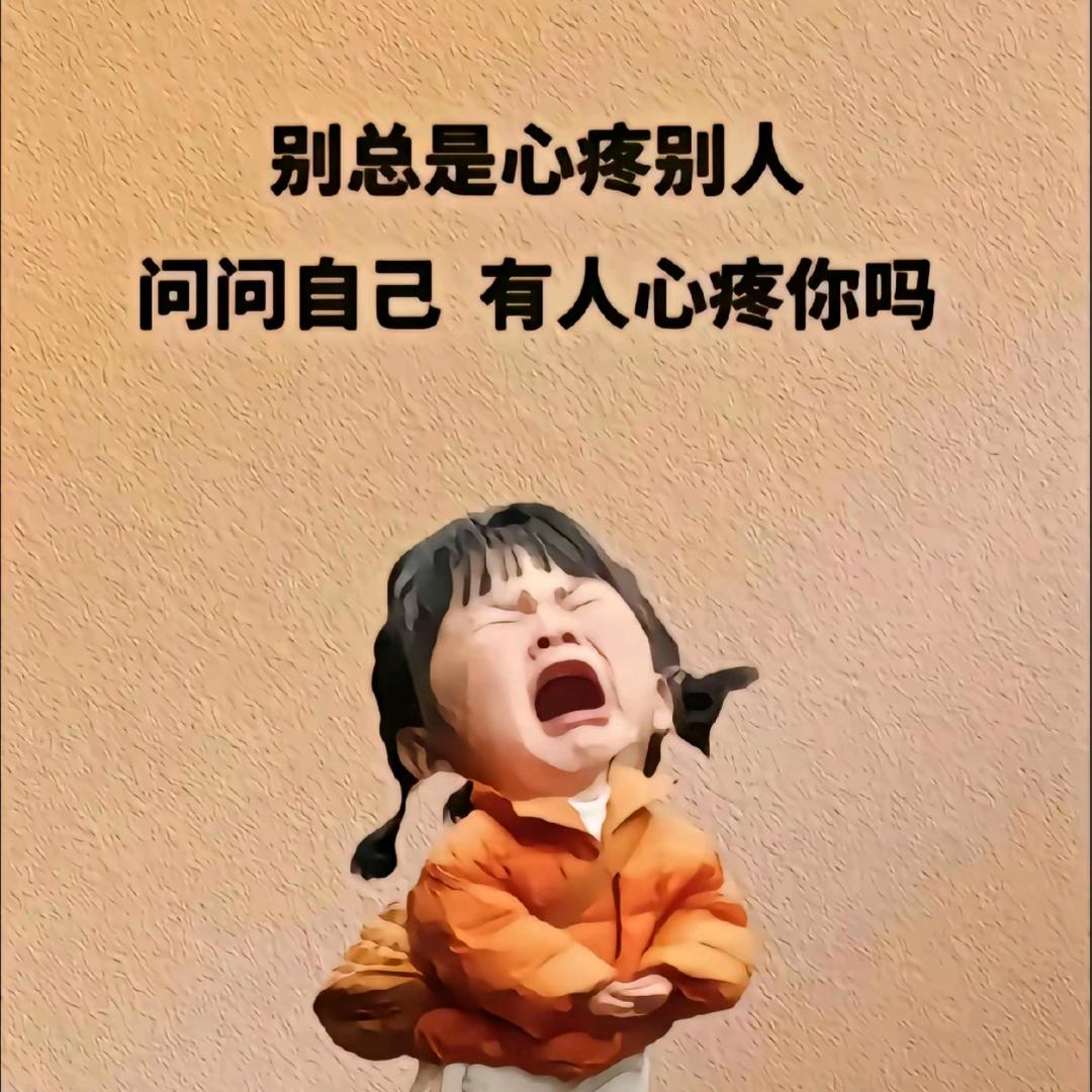前程似锦👏👏