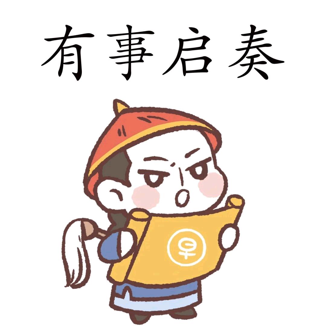 一叶知秋