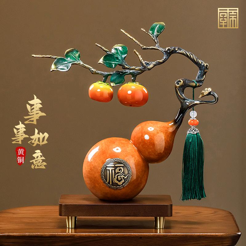 鞋老板.