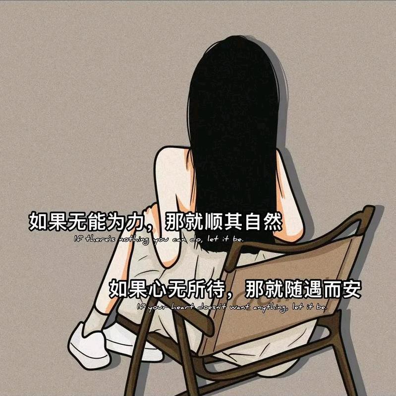 周丽爱粉粉