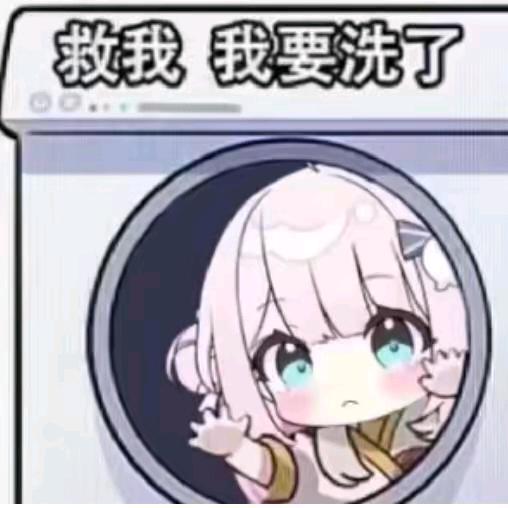 再做朋友