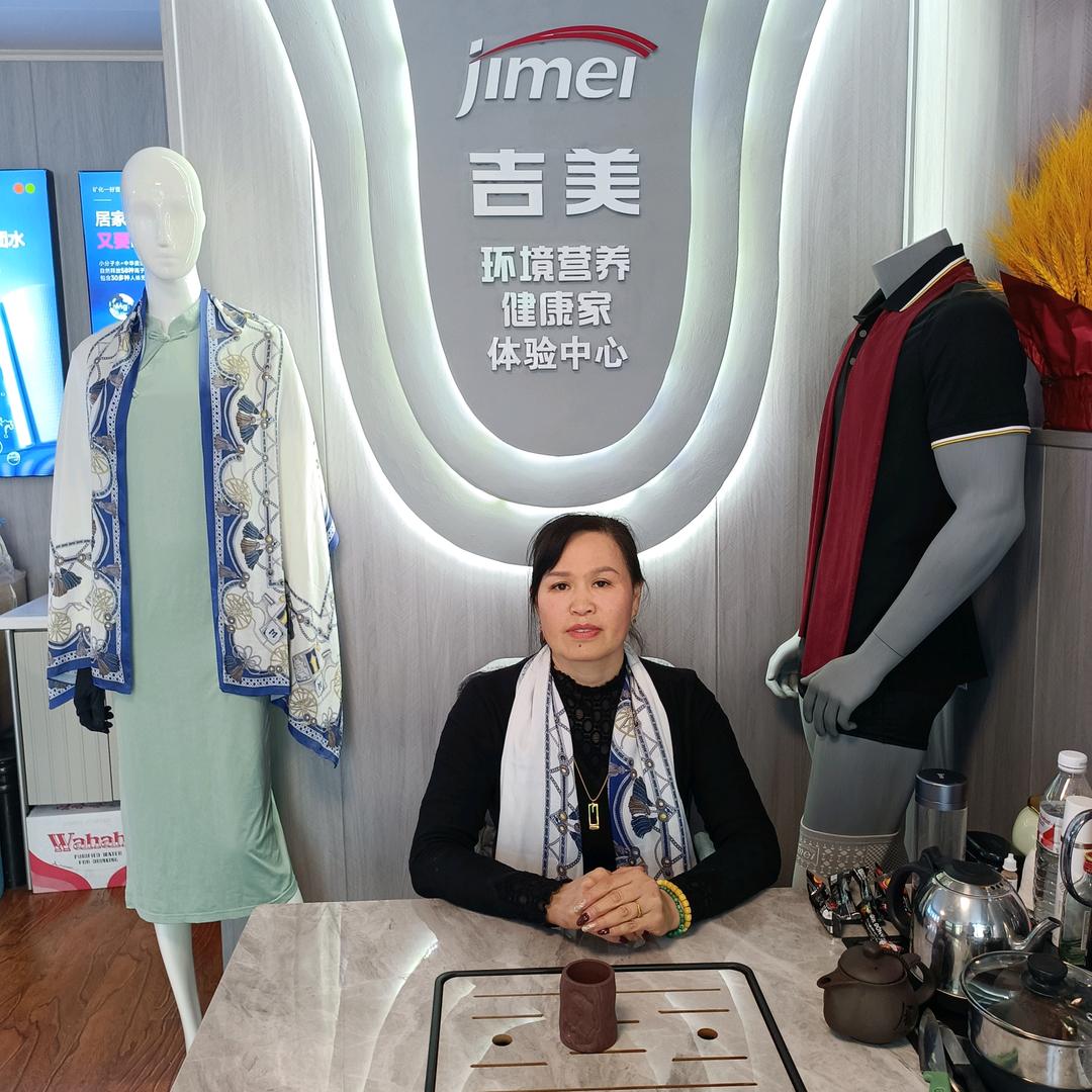 山东烟台环境营养健康家店主华姐