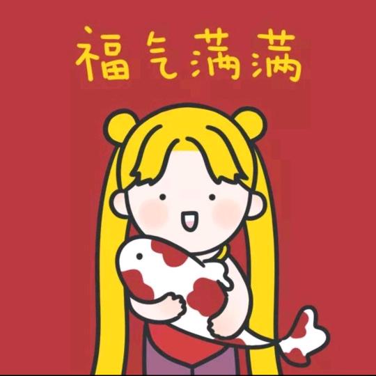 钱海