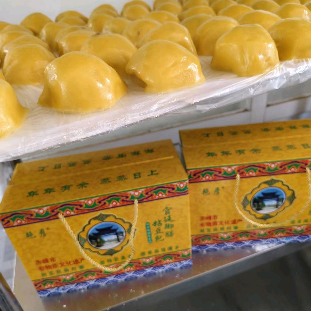 宫廷粘豆包超好吃