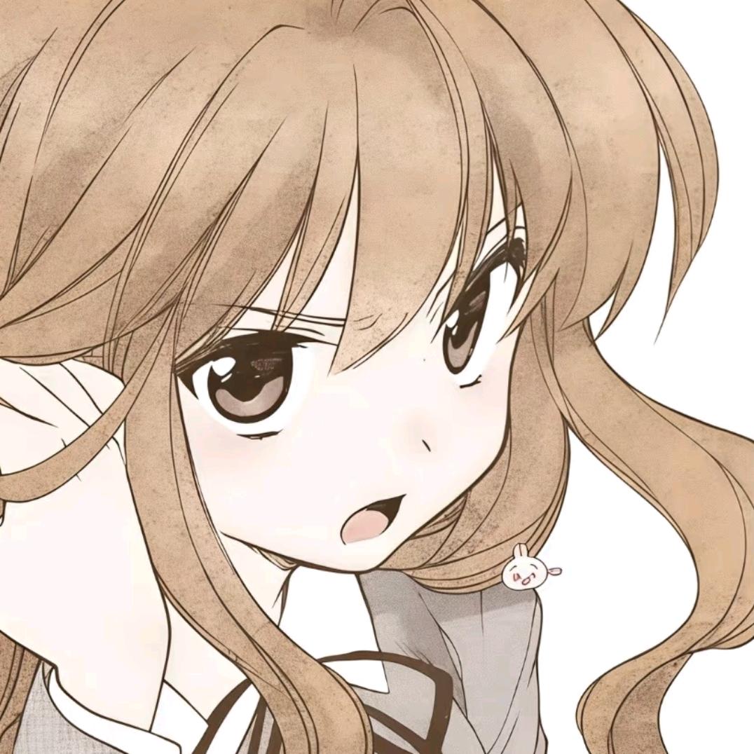 杏子