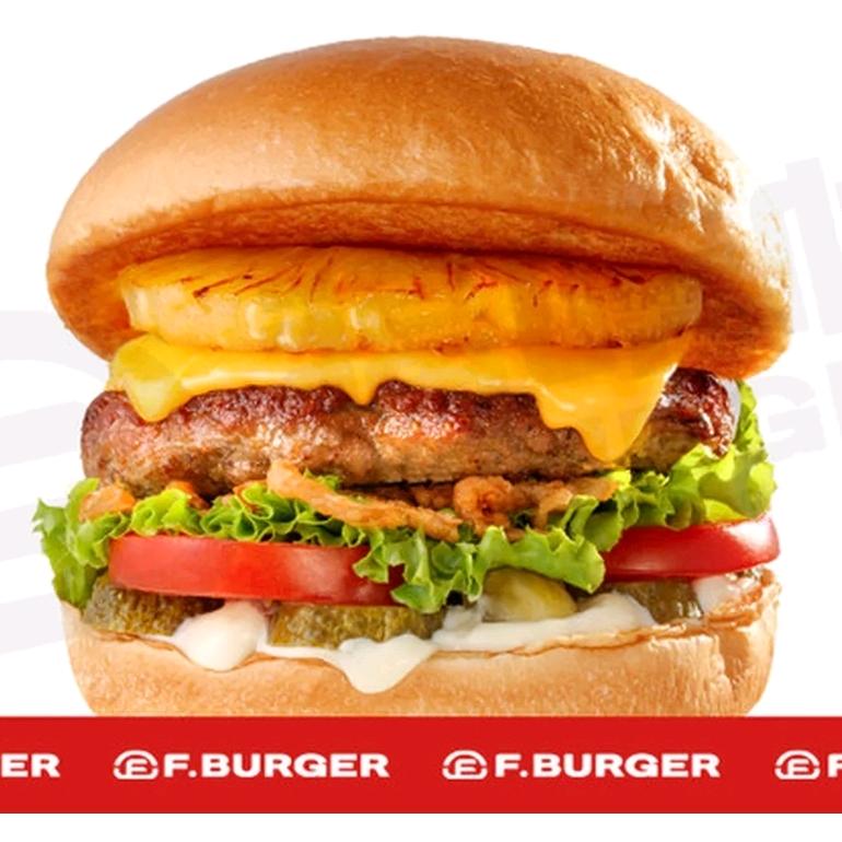 夏威夷菠菠牛堡