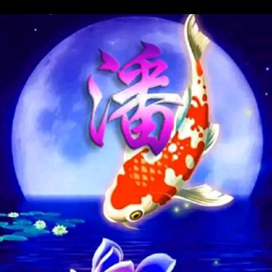 男人要坚强
