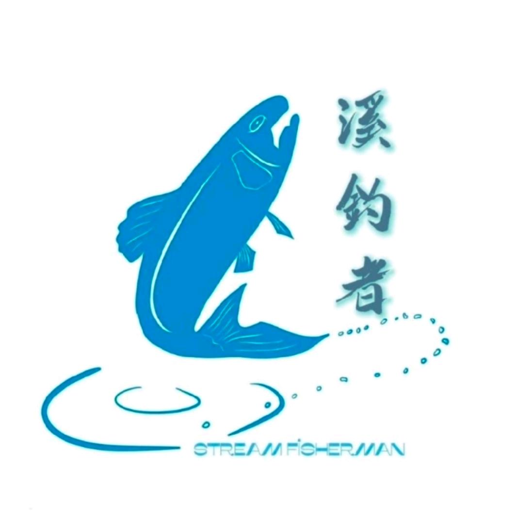 龍爸溪钓者一大姐亮片