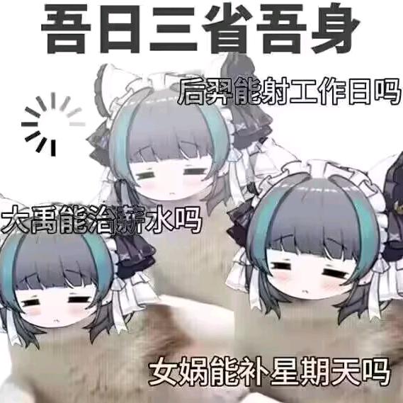 小惜想要看好房