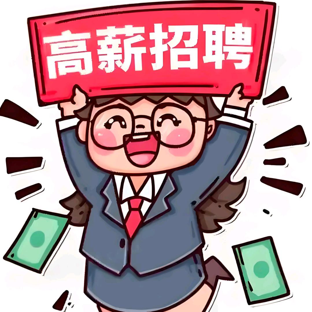 珠海工厂招聘(升哥)