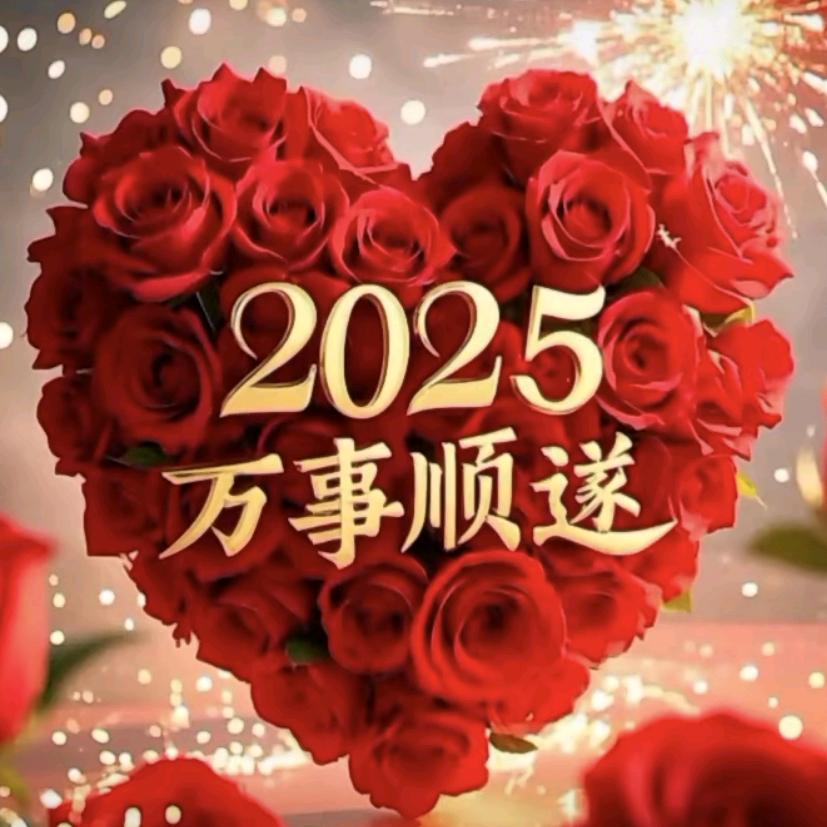 蓝ᥫ᭡心