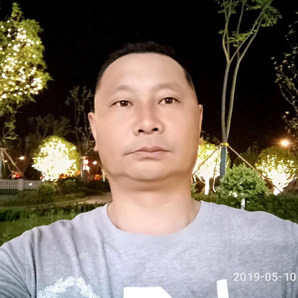 自强不息