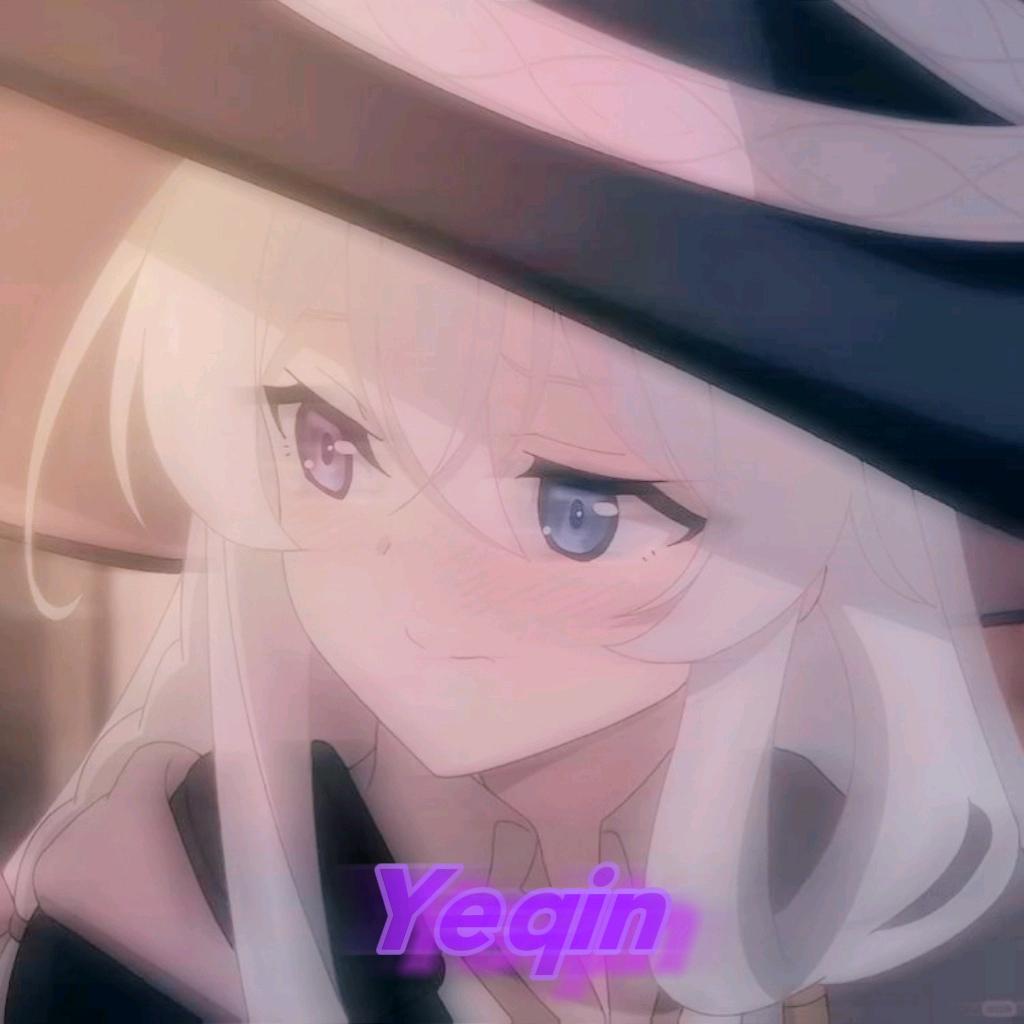 夜钦