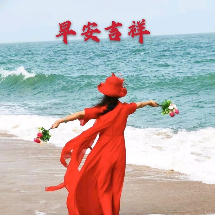 红衣小姐姐手机摄影。