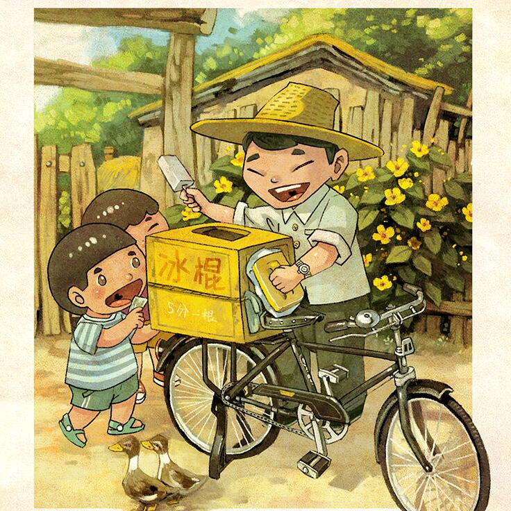 旧时光