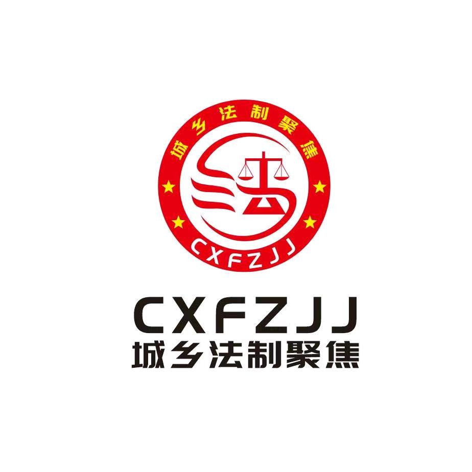 保春文化传媒