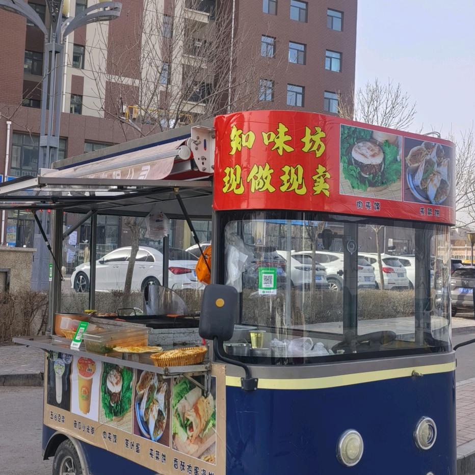 知味坊特色烧饼肉夹馍，鸡蛋灌饼
