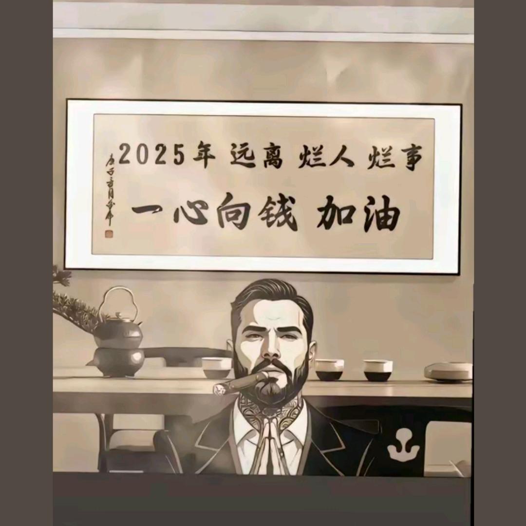 沉默、只是太累了