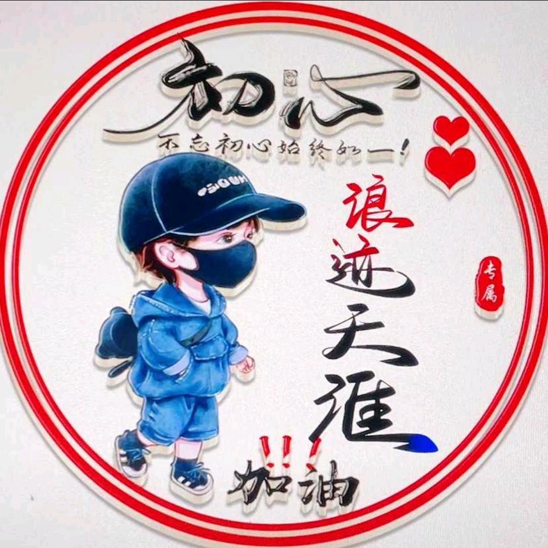 烟雨阁楼