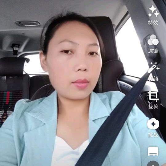 好好爱自己❤️