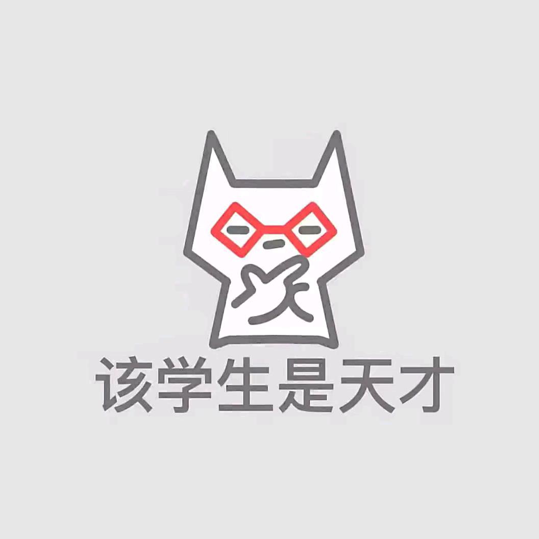 我喝幸运咖