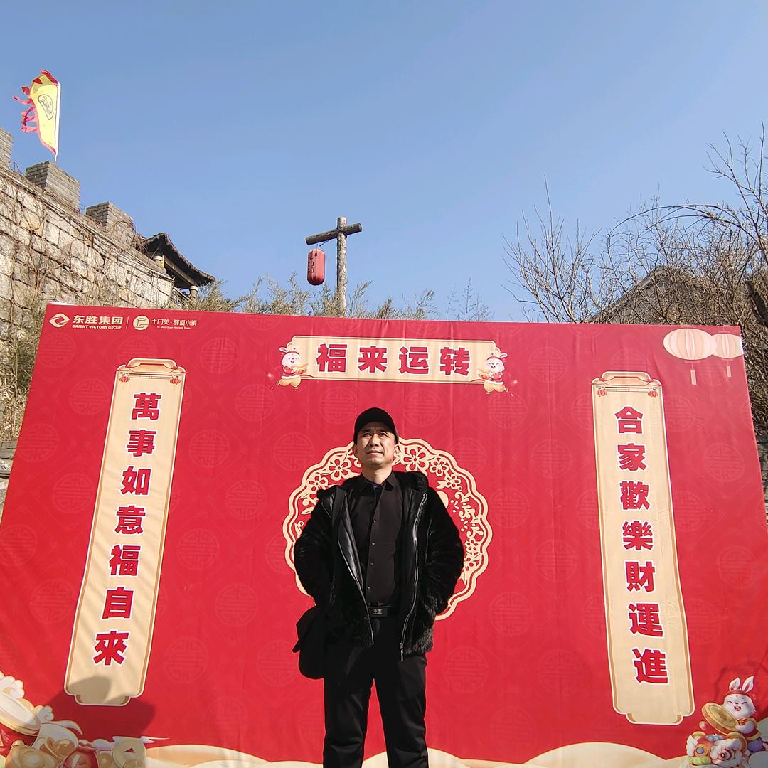 崔丰屹🎤K歌4957