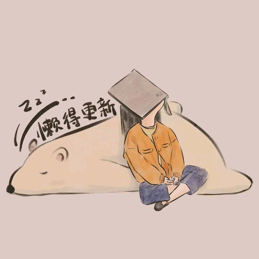 说俏