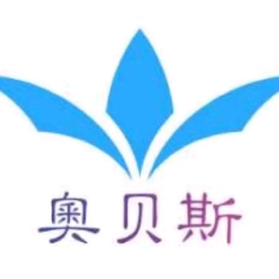 奥贝斯手机远程智控冰棺