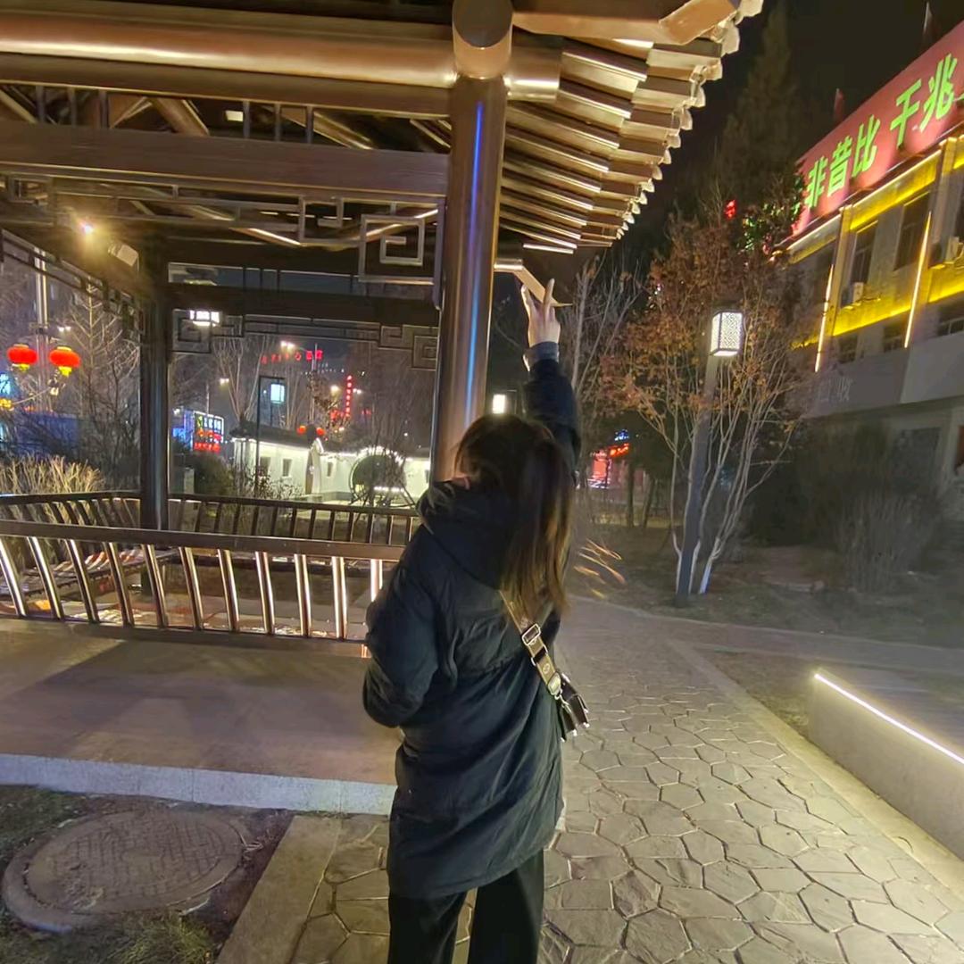 招财小仙女