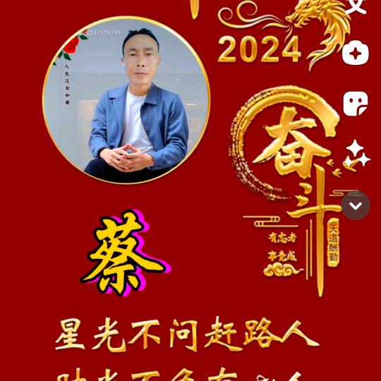 【雨中散步】