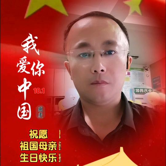 厚伯岐针~名扬张