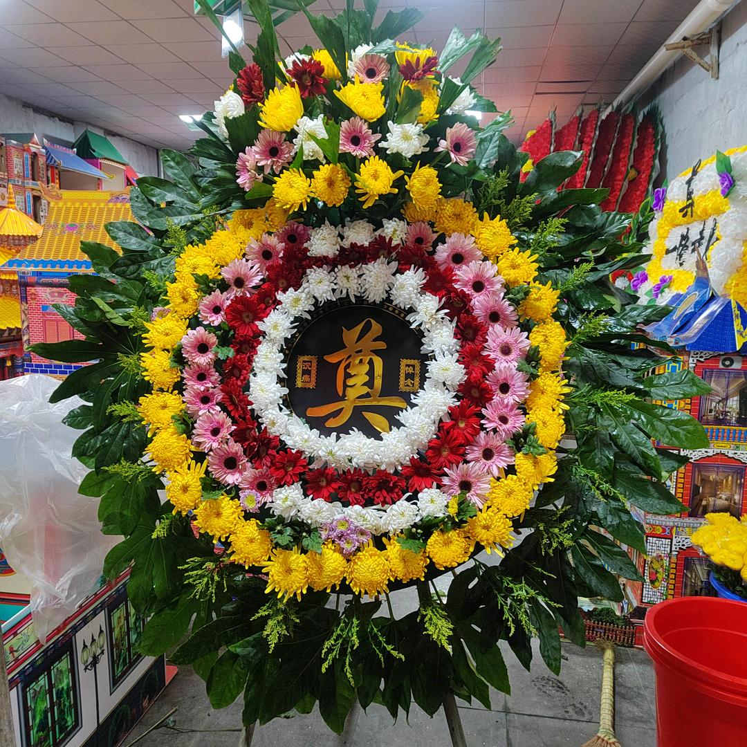 风陵渡黄河南路建材市场对面华华纸花店