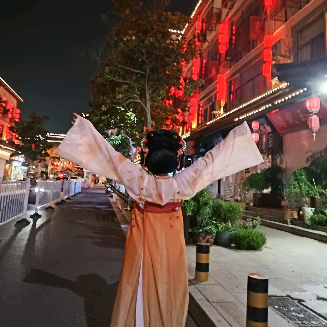 SHUANG