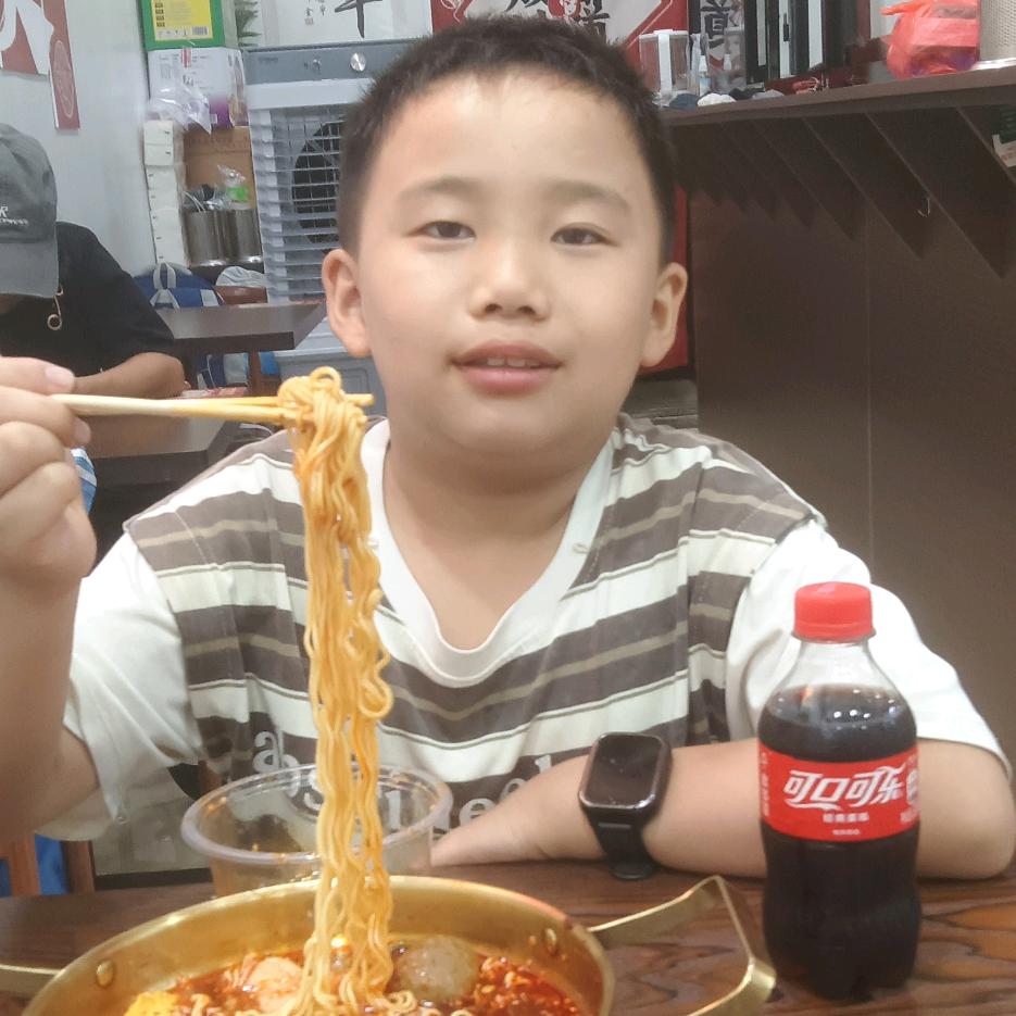 开心的妹