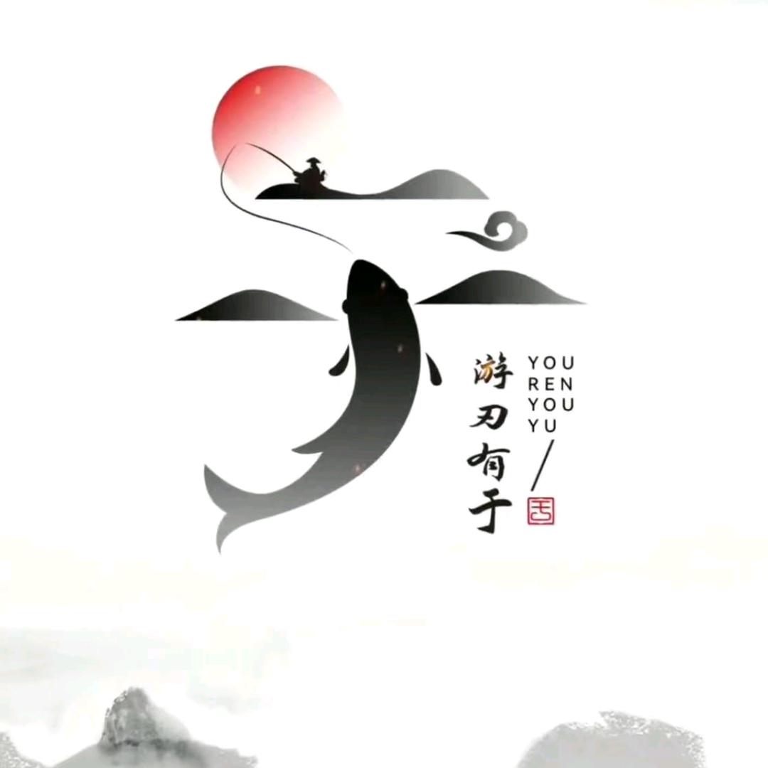 陪伴是最长情的告白☞