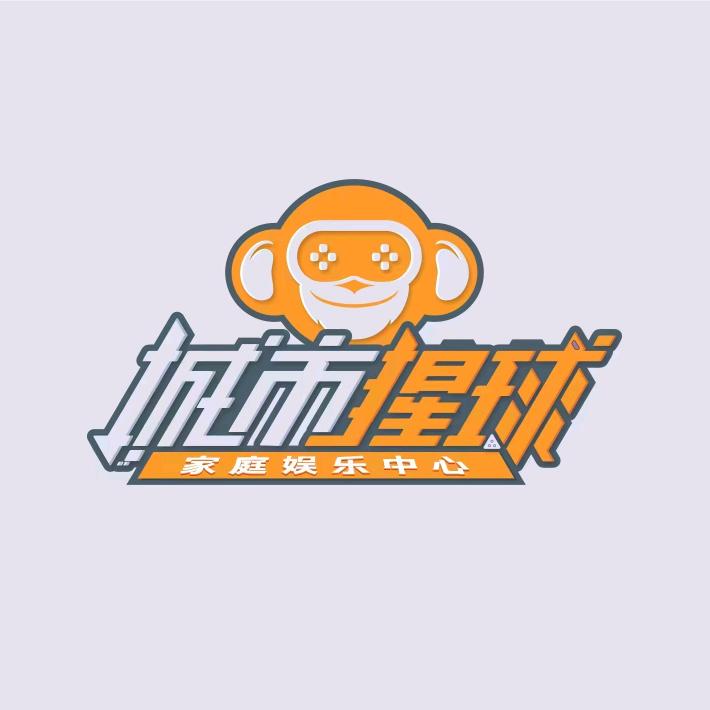 城市猩球电玩城(唐商广场店)