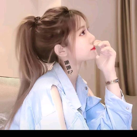 王🍒珊🍒珊🍒