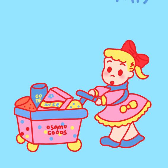 早八的奇妙物语