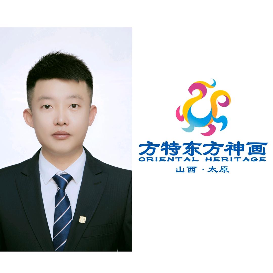 太原方特推荐官