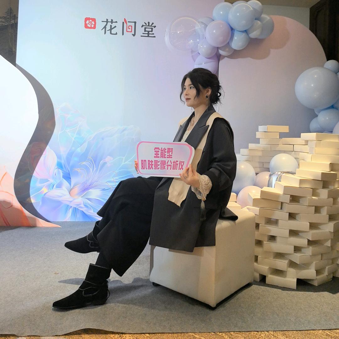 娜娜！智慧！觉醒！认知！懂得