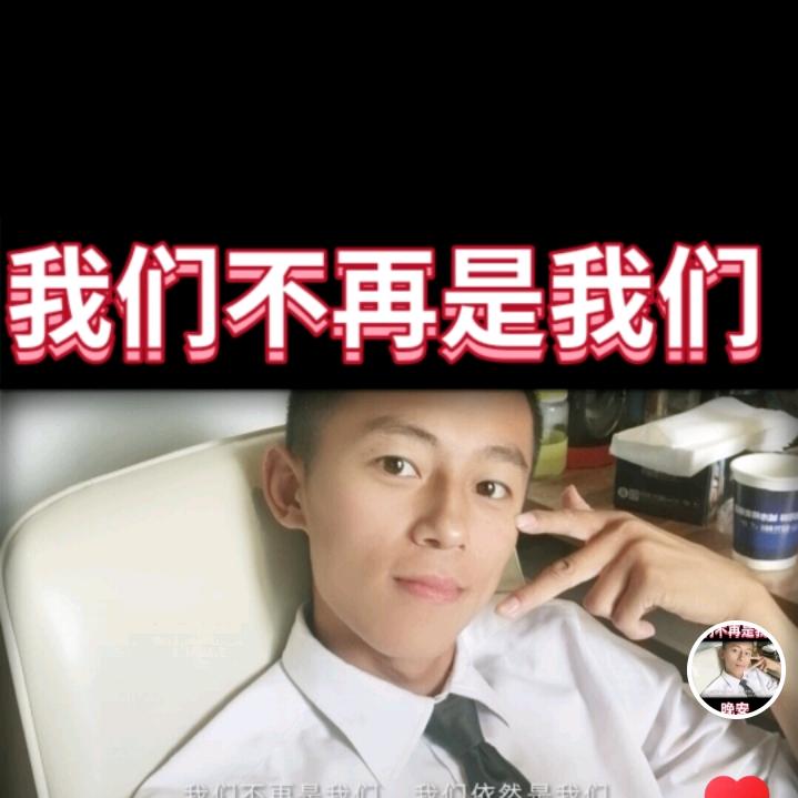 瑾己