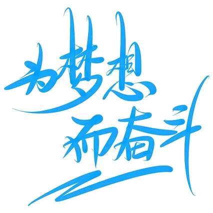 小兵子🇨🇳
