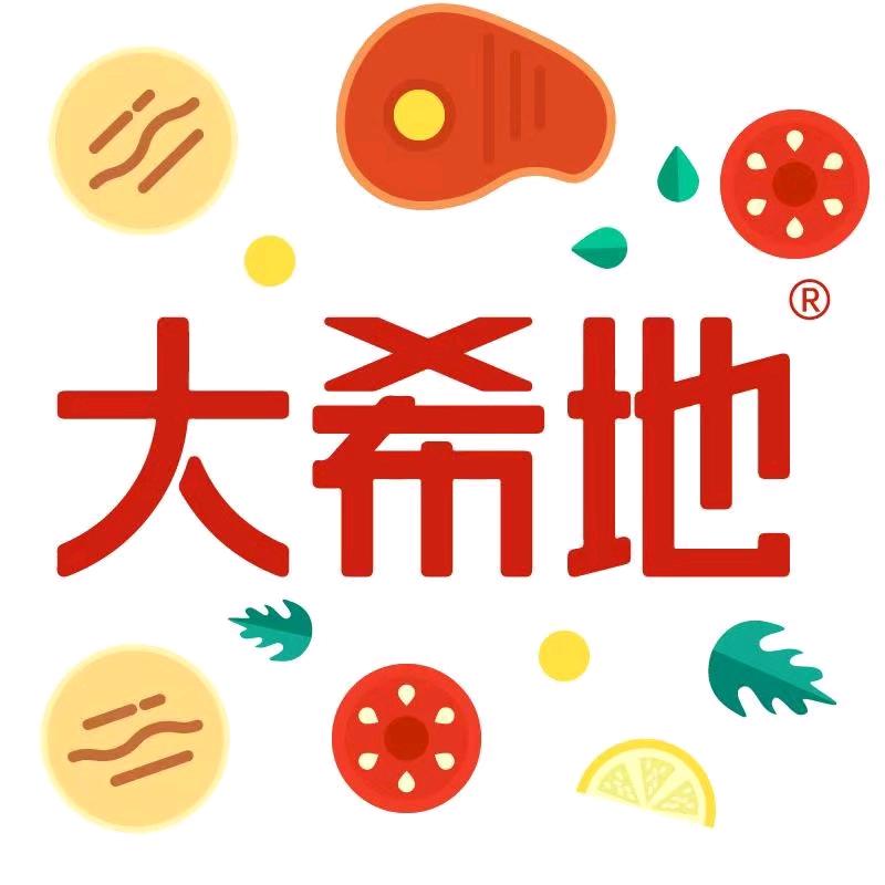 大希地爆汁烤肠