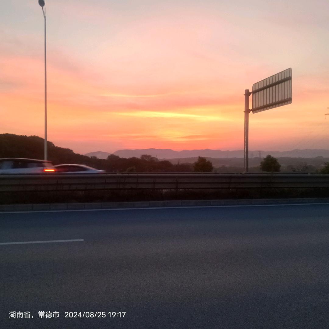 啊志
