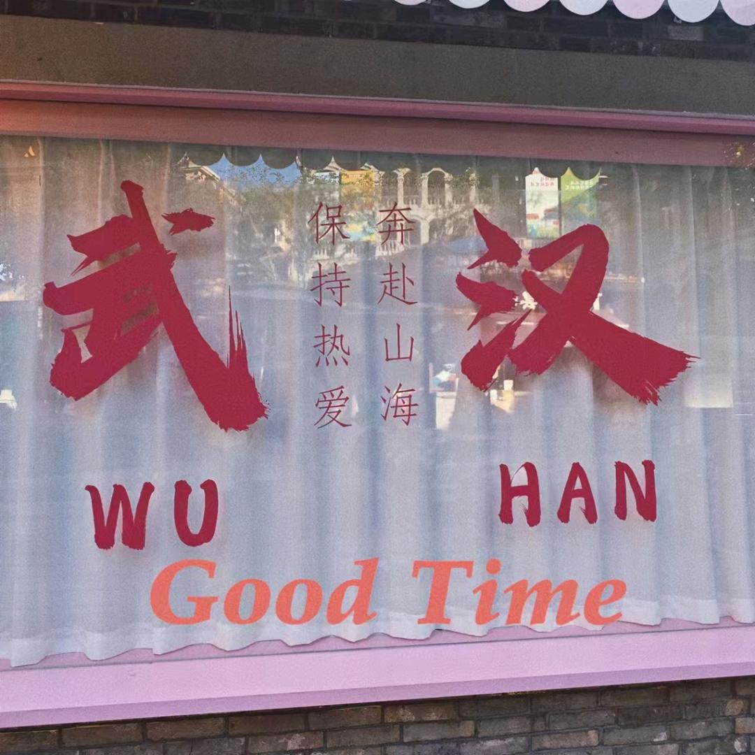 小鱼