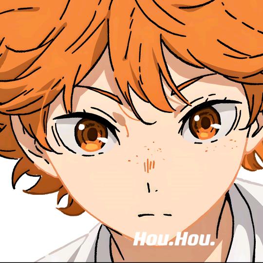 鹿温笙