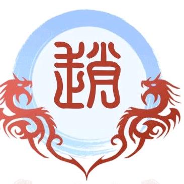 渤渤爸