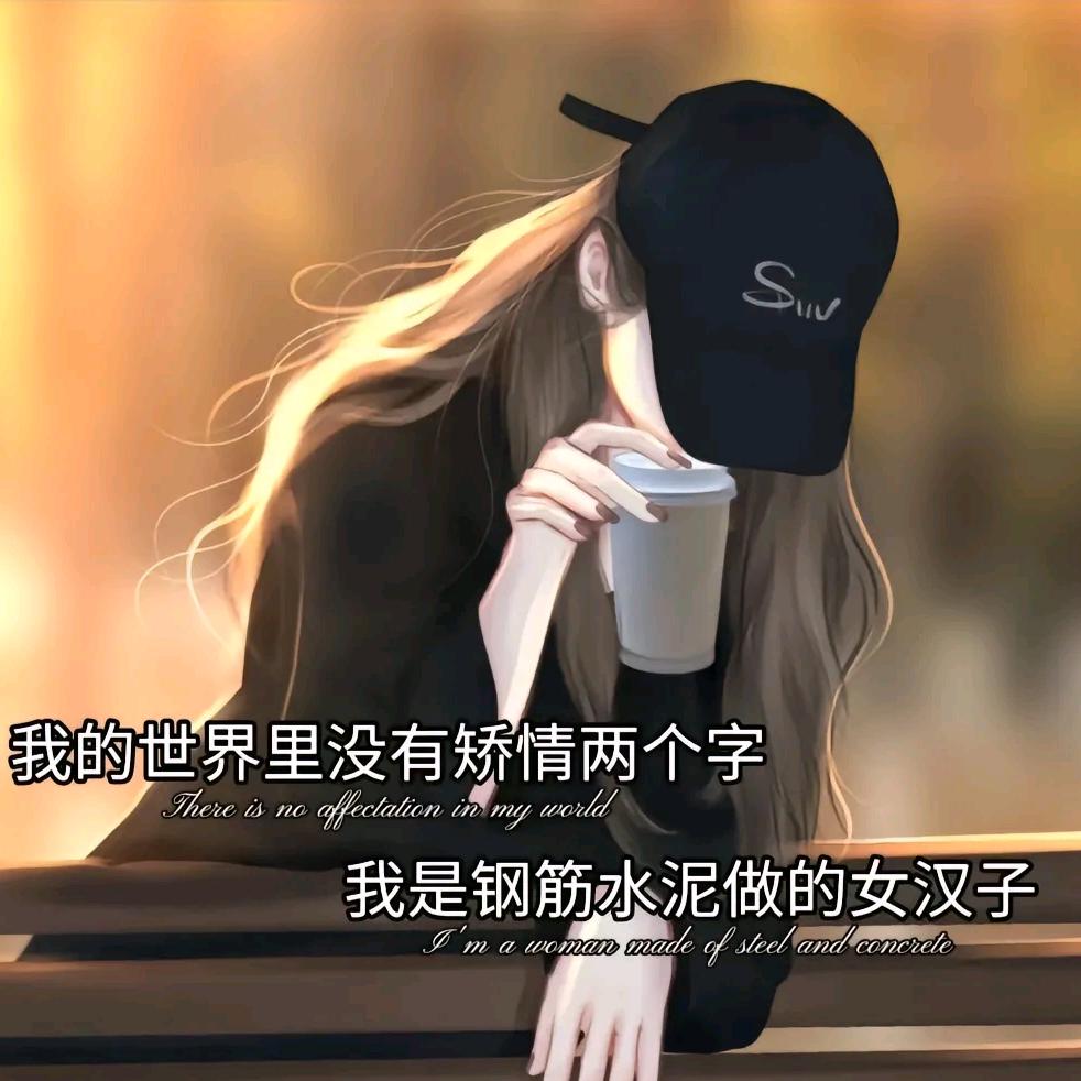 招🌟财✨乖🌟乖✨