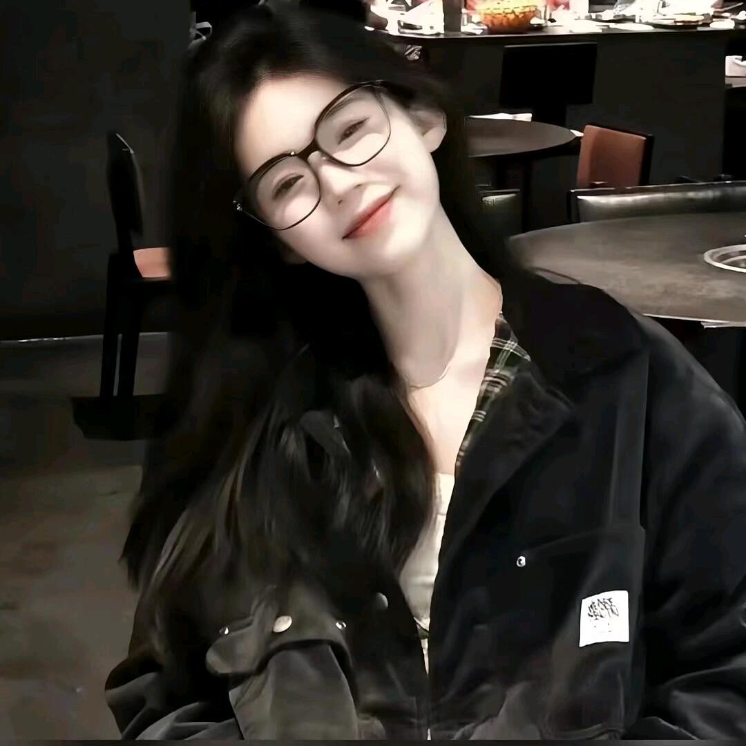 啊吟
